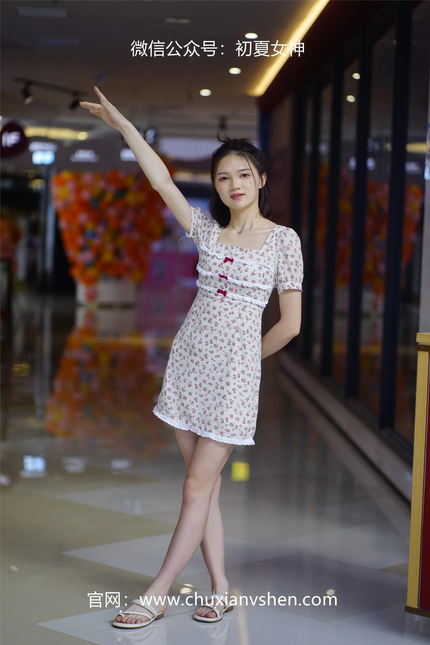 初夏女神 NO.043 大发 碎花小裙 [136P]插图6